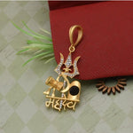 Gold Plated Mahadev Damru Pendant with Chain